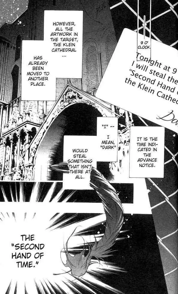 DN Angel Chapter 22 3
